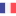 Drapeau de la France